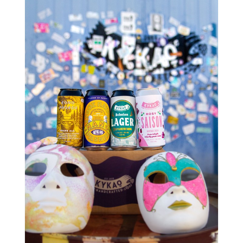 Kykao's Carnival Pack